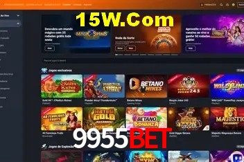 Inovações de Jogos na 9955Bet: O Futuro das Experiências Interativas