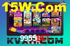 Ofertas Imperdíveis na 9955Bet: Promoções e Bônus Que Valem a Pena